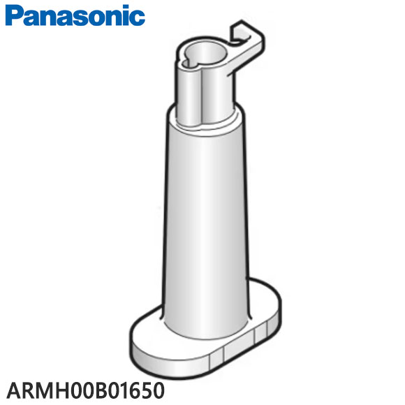 楽天市場】nr-f553hpxの通販