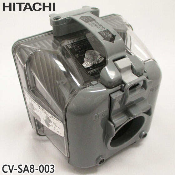 楽天市場】日立cv−ks300の通販