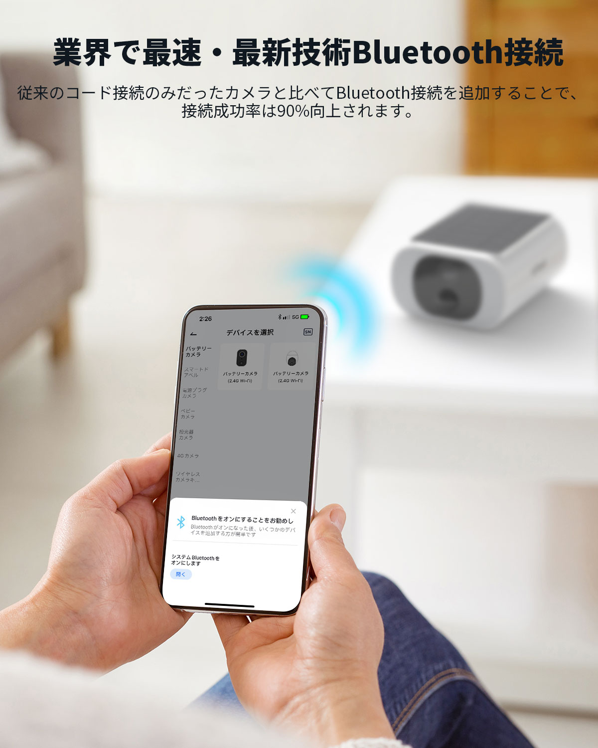 楽天市場】【64GBのSDカードが付属】ieGeek 防犯カメラ 屋外 ソーラー