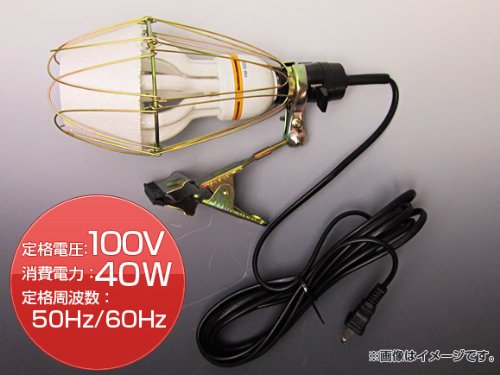 楽天市場】矢田 本体 4mコード付 カボチャ型蛍光灯 40W : 家づくりと