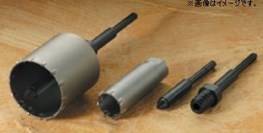 楽天市場】ハウスビーエム HouseBM HRB-55 インパクトコアドリル(軽量