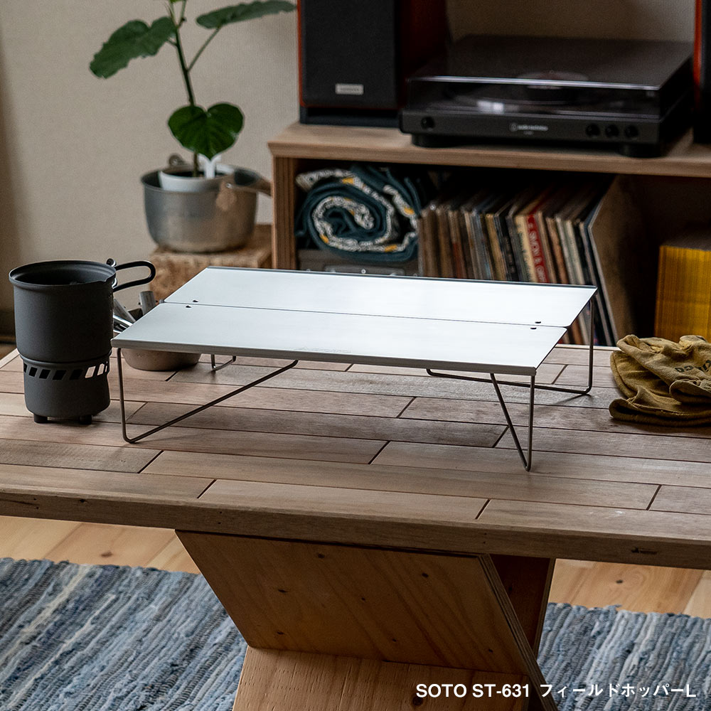 楽天市場】【スーパーSALEで使えるクーポンあります！】SOTO