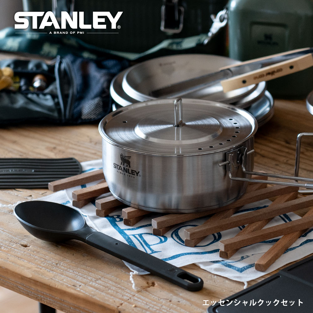 楽天市場】【スーパーSALEで使えるクーポンあります！】STANLEY