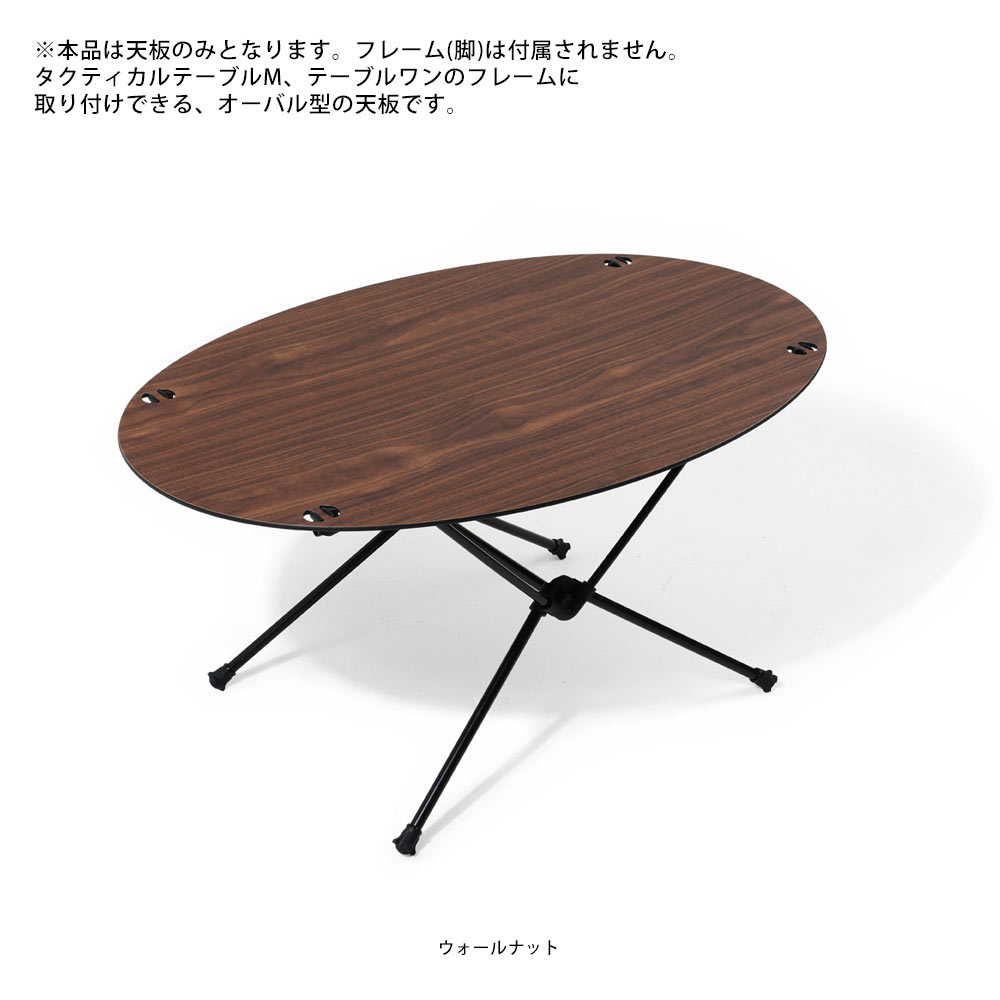 楽天市場】【スーパーSALEで使えるクーポンあります！】HELINOX