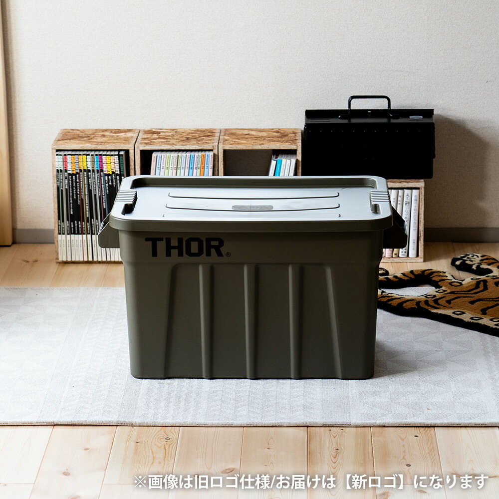 楽天市場】【スーパーSALEで使えるクーポンあります！】Thor コンテナ