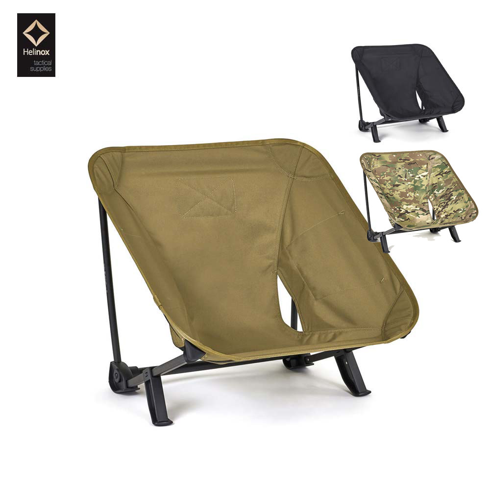 楽天市場】【スーパーSALEで使えるクーポンあります！】HELINOX