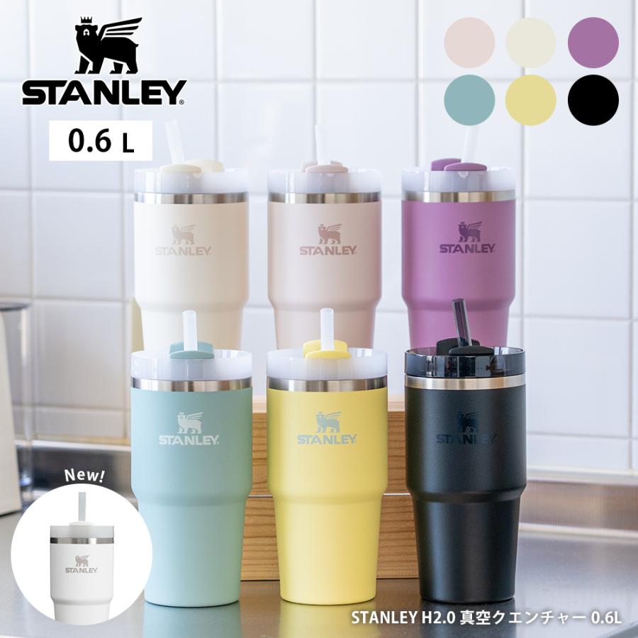 楽天市場】【スーパーSALEで使えるクーポンあります！】STANLEY