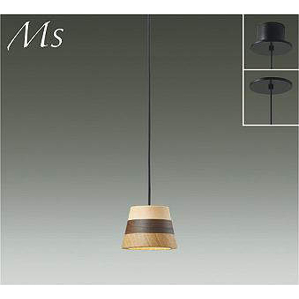 楽天市場】DAIKO大光電機[DPN-41836YG]ペンダントライト : 家store