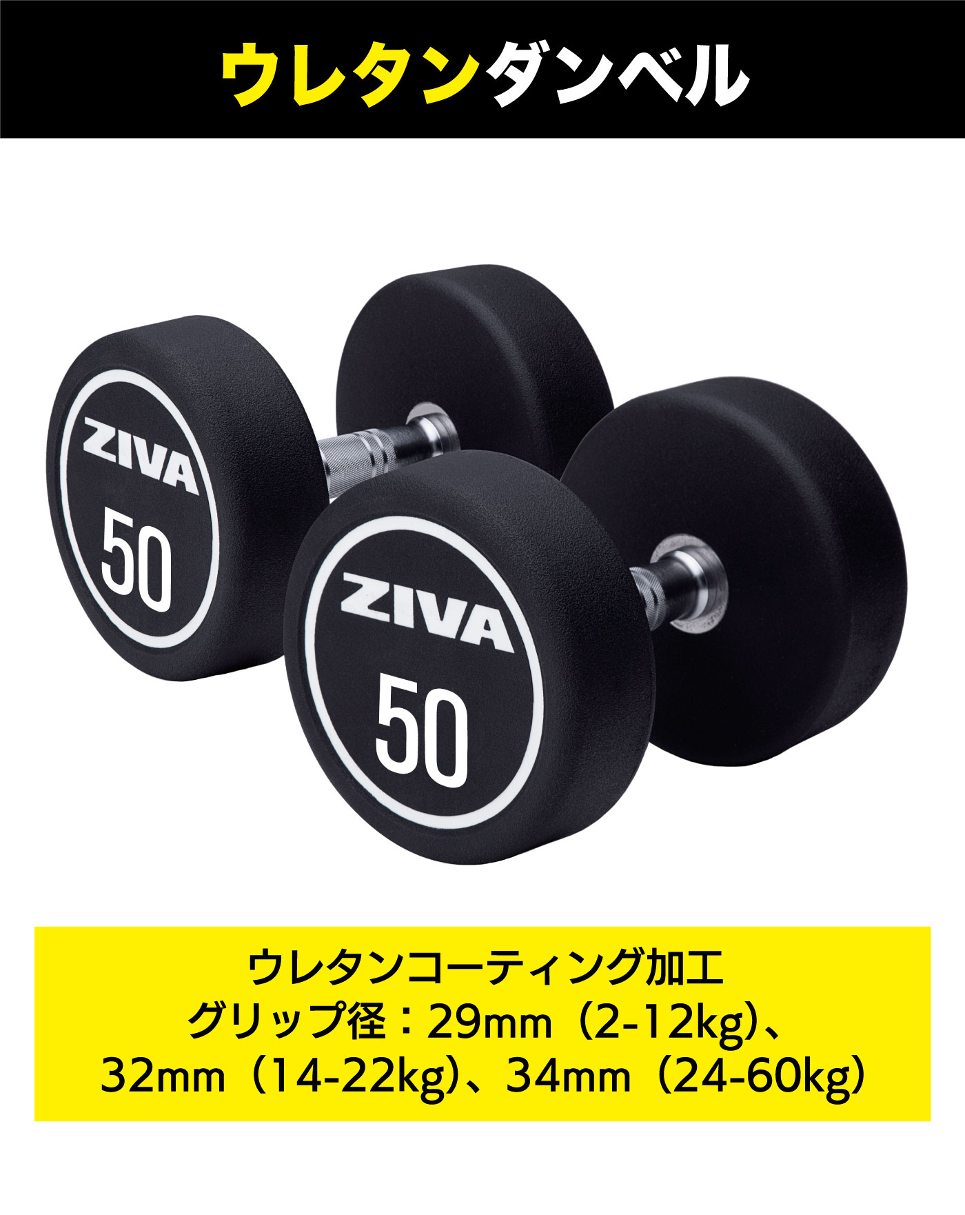 楽天市場】【業務用】ダンベル DUMBBELL 10個 5ペアセット 42kg 44kg
