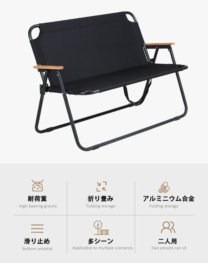 楽天市場】【送料無料】アウトドアチェア 折りたたみ アウトドアベンチ