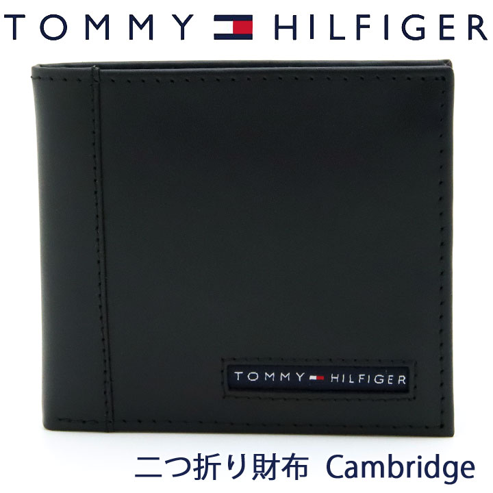 トミー・ヒルフィガー(Tommy Hilfiger) メンズ二つ折り財布 | 通販