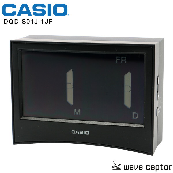 楽天市場】電波 置 めざまし 時計 カシオ DQD-S01J-1JF CASIO LED
