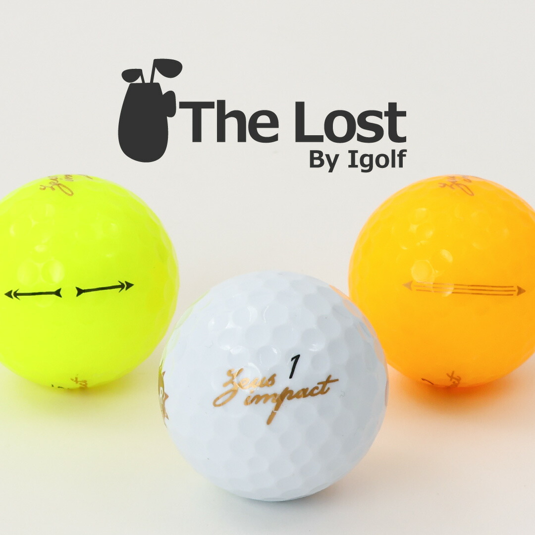 楽天市場】ゴルフボール ロストボール Kasco キャスコ ZEUS IMPACT