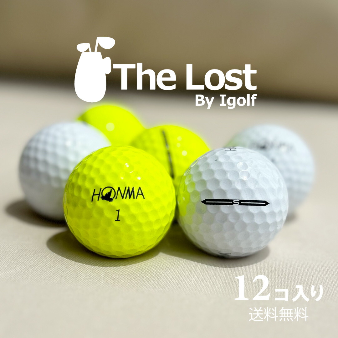楽天市場】ホンマ ゴルフボール tw（モデル年式2024年）（ボール