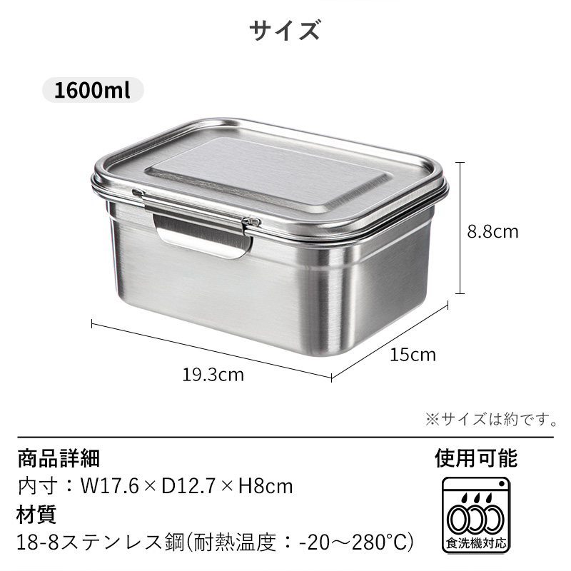 楽天市場】【全品15％OFF SS限定】【特典付】選べる2個 ステンレス