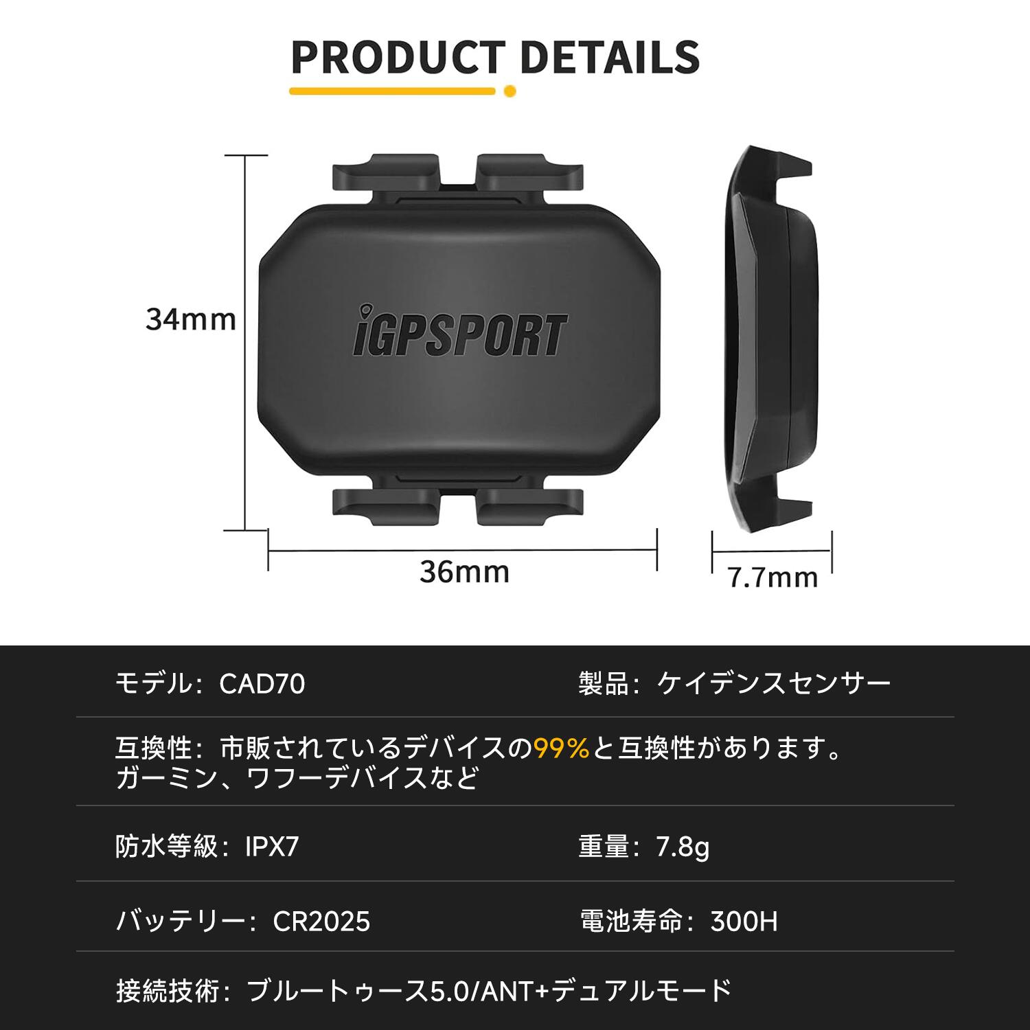 楽天市場】【楽天スーパーSALE】今だけ10％OFF＋ポイントUP！iGPSPORT