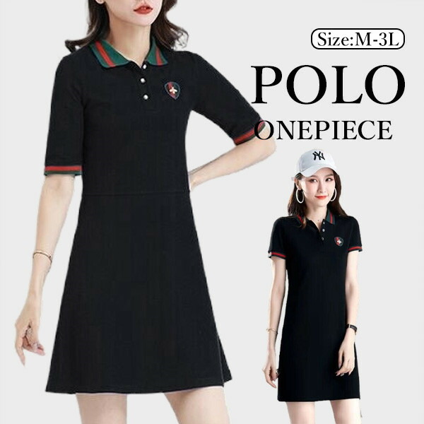 楽天市場】ゴルフワンピース レディース ポロワンピース ブランド 刺繡
