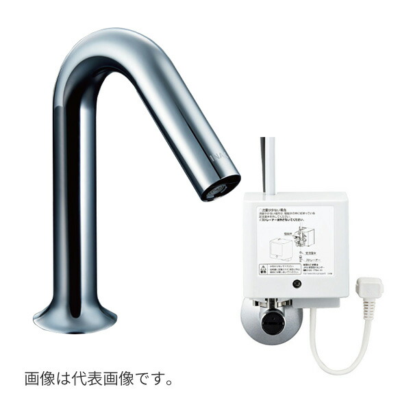 LIXIL INAX オートマージュMX 自動水栓 AM-320CV1 (水栓金具) 価格比較