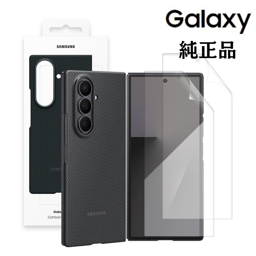 楽天市場】＼マラソン限定! 最大2000円OFFクーポン／【純正フィルム2枚