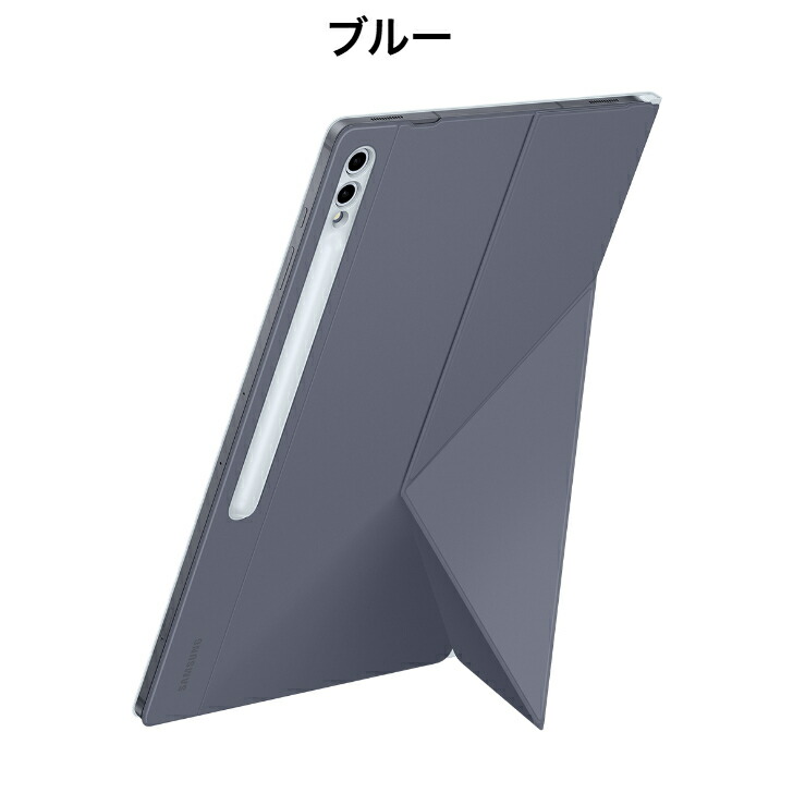 楽天市場】＼マラソン限定! 最大2000円OFFクーポン／Galaxy Tab S10