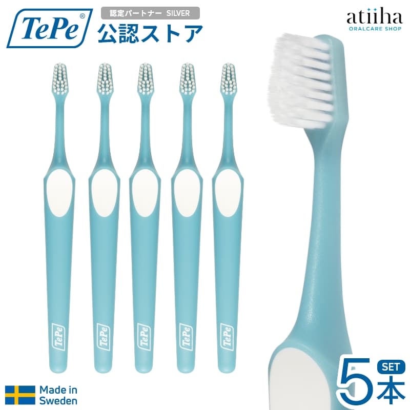 C ⋆*❁プロフ必読‼⋆*❁  TePe 歯ブラシ 100本セット Tepe 歯ブラシ コンパクト ソフト 100本の通販 | Ciモール | Ciモール