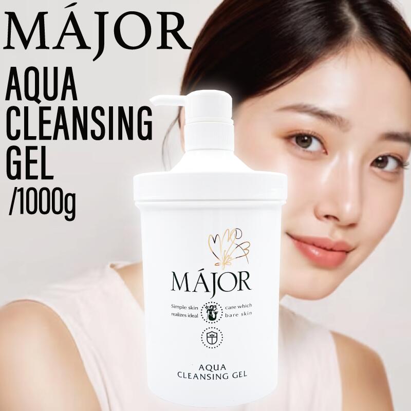 楽天市場】【P2倍☆SPU実施中！】IPST クレンジング＆ウォッシュ 180g