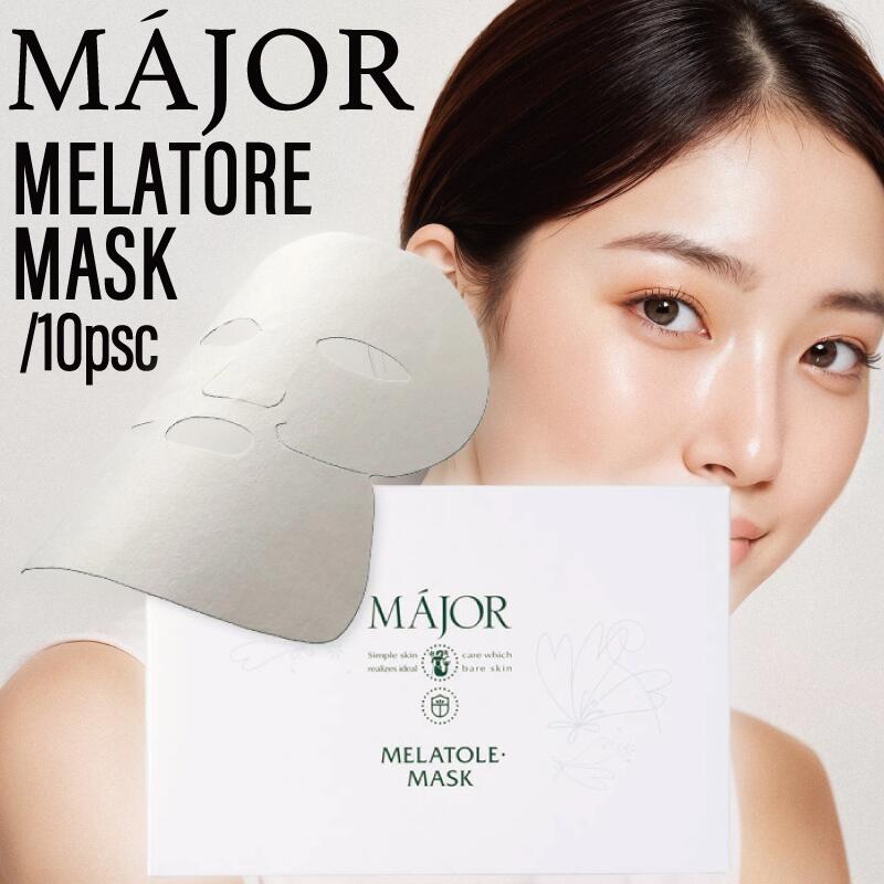 楽天市場】マジョール 炭酸パックの通販