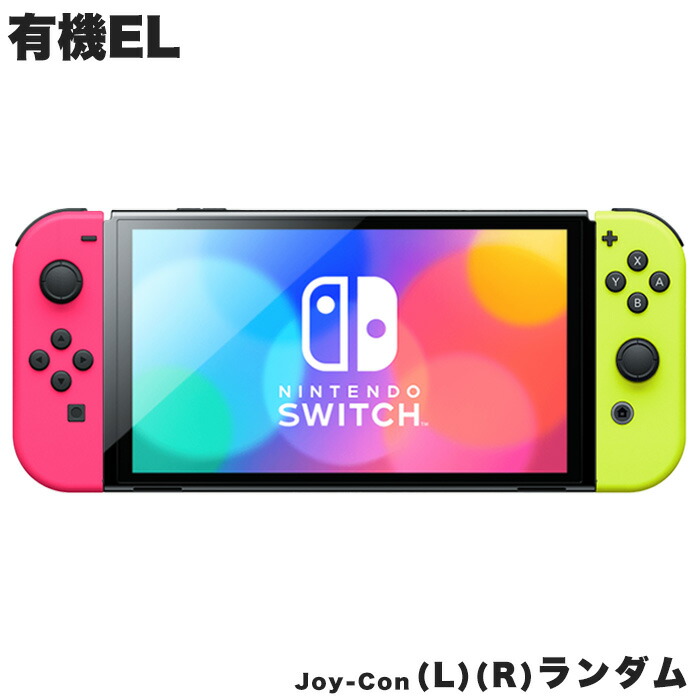 楽天市場】【ポイント2倍】【60日保証キャンペーン中】選べる 型番