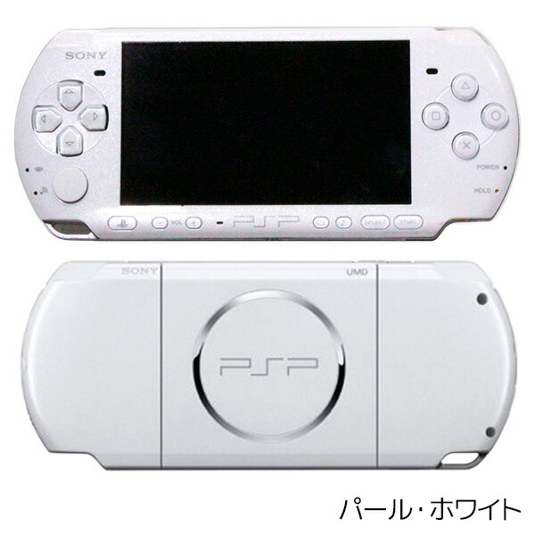 楽天市場】【60日保証キャンペーン中】PSP プレイステーション