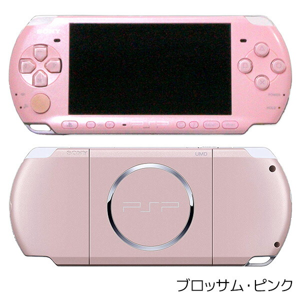 楽天市場】【60日保証キャンペーン中】PSP プレイステーション