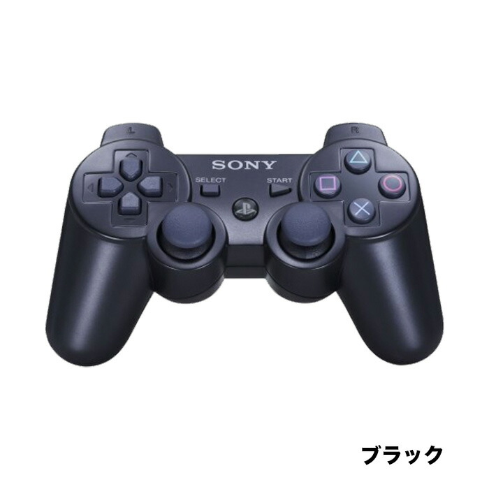 楽天市場】【ポイント10倍】【純正】【レビューキャンペーン中】PS3