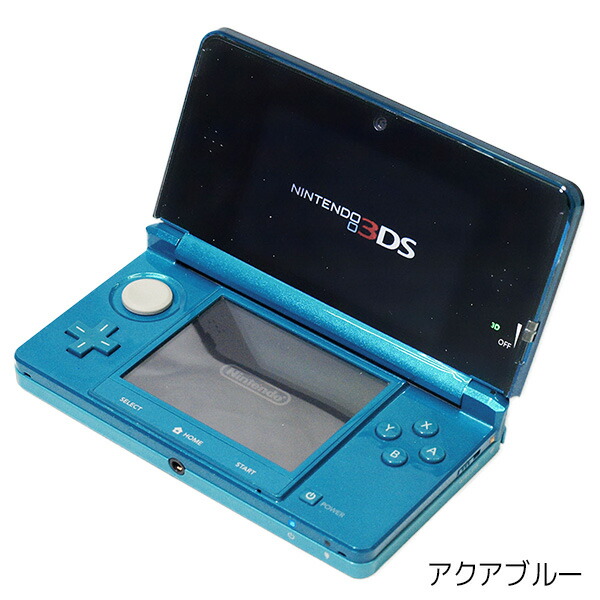 楽天市場】【60日保証キャンペーン中】3DS 本体 タッチペン USB