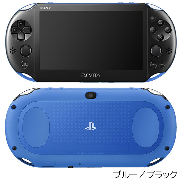 楽天市場】【60日保証キャンペーン中】PSVITA PCH-2000 Wi-Fiモデル