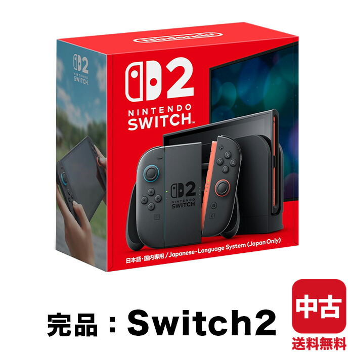 楽天市場】switch2 楽天ブックス 本体（Nintendo Switch 2｜テレビ