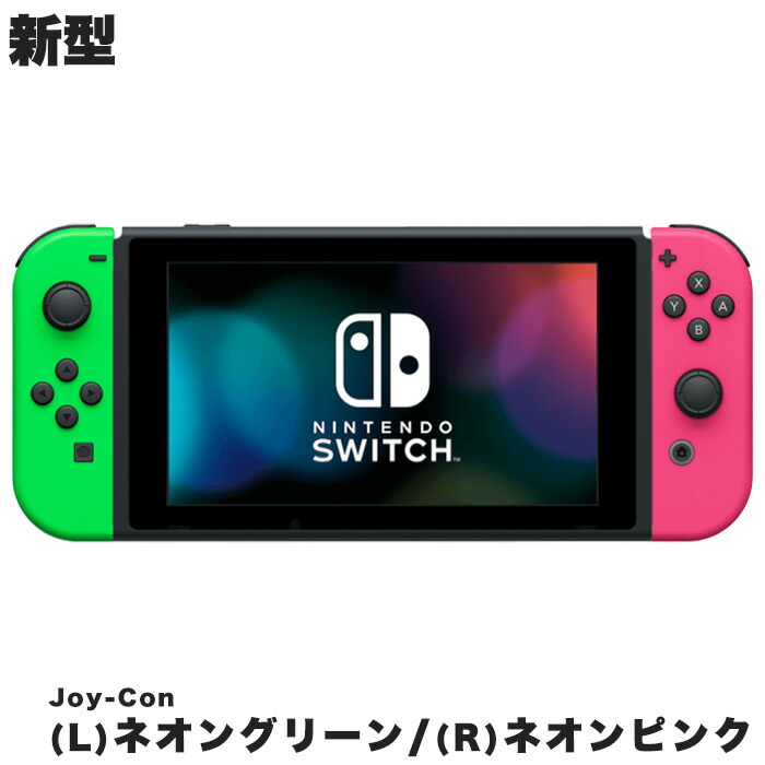 楽天市場】【ポイント2倍】【60日保証キャンペーン中】選べる 型番
