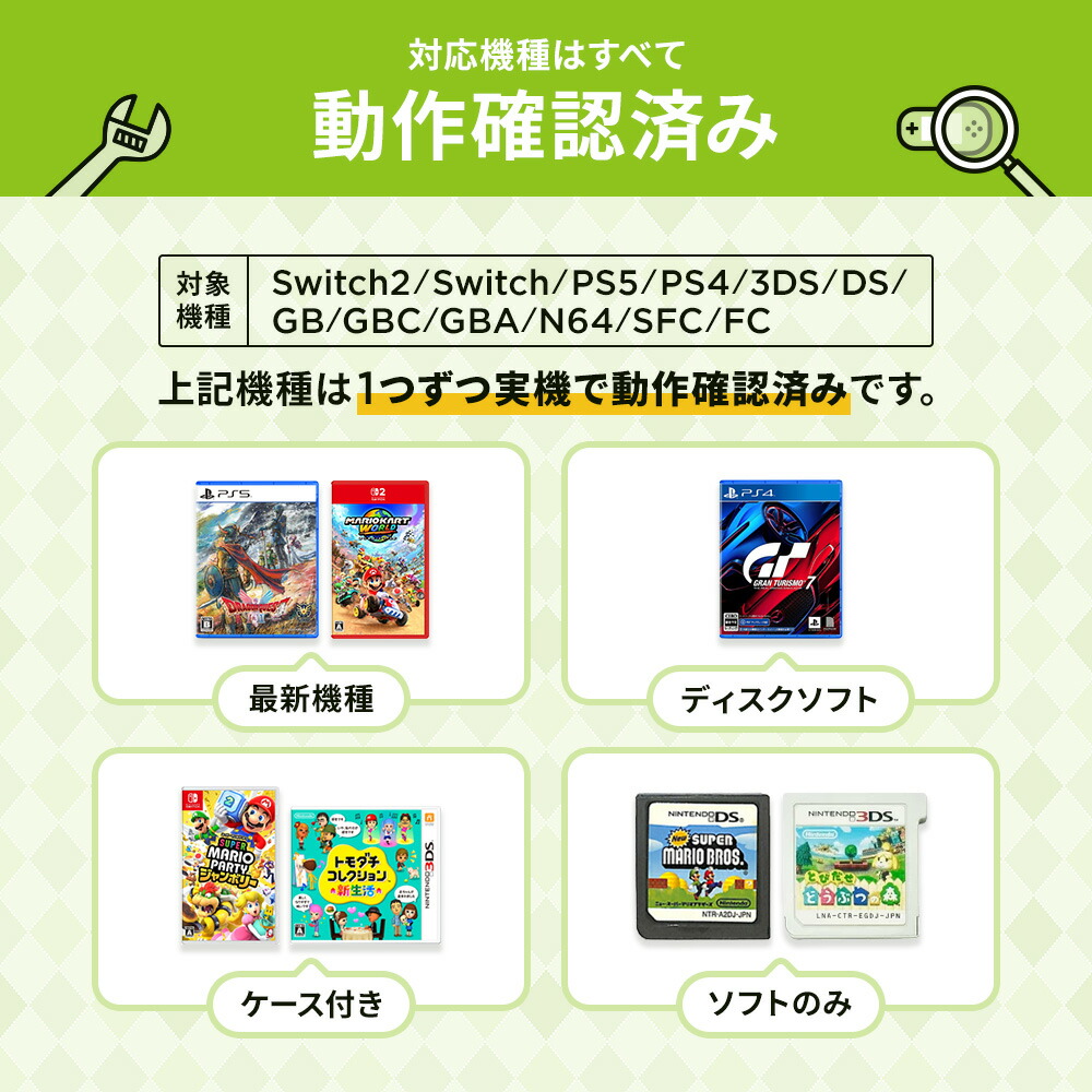 楽天市場】Switch ポケットモンスター Let's Go! ピカチュウ ソフト