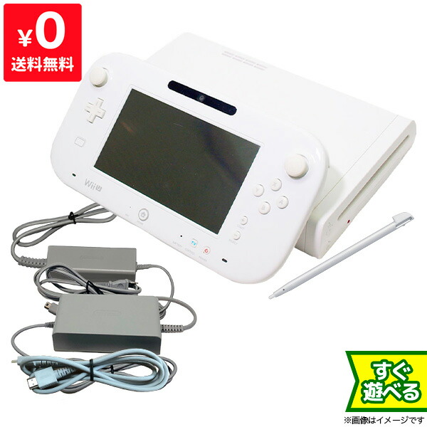 楽天市場】WiiU ニンテンドーWii U ウィーユー 本体 ベーシックセット