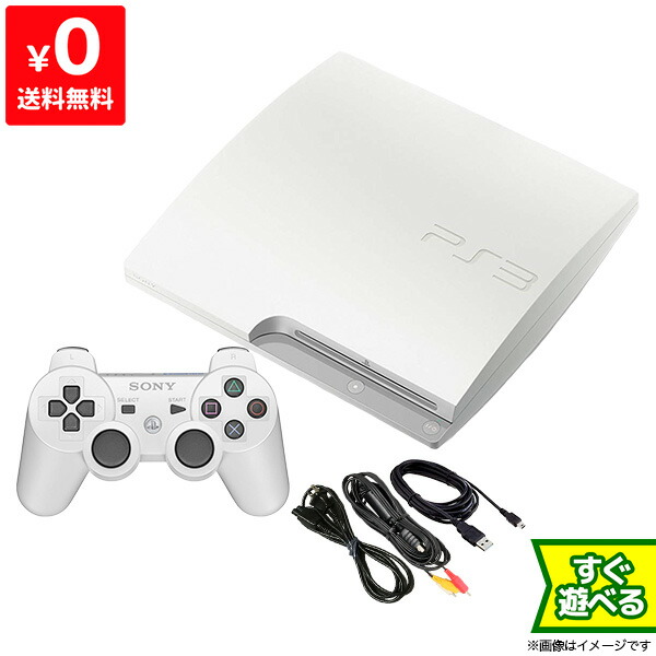 楽天市場】PS3 クラシック・ホワイト 160GB PlayStation 3 CECH