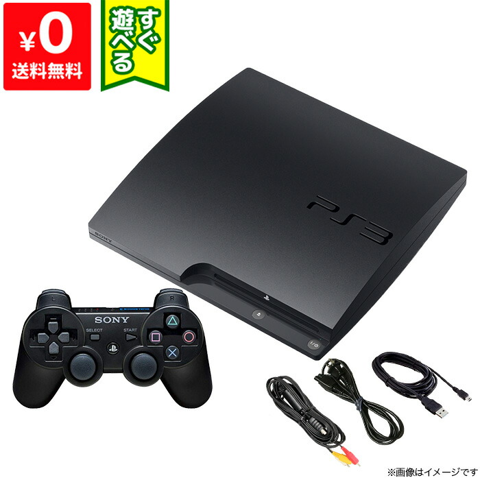 楽天市場】PS3 プレステ3 PlayStation 3 (320GB) チャコール・ブラック