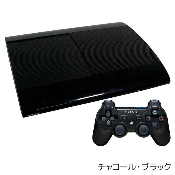 楽天市場】PS3 本体 すぐ遊べるセット CECH-4200B おまけソフト付き