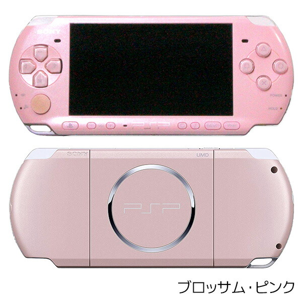 楽天市場】PSP-3000 本体 すぐ遊べるセット 選べる6色