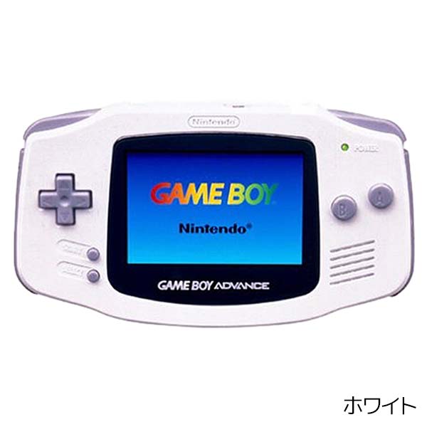 楽天市場】GBA ゲームボーイアドバンス 本体 電池カバー付き 選べる