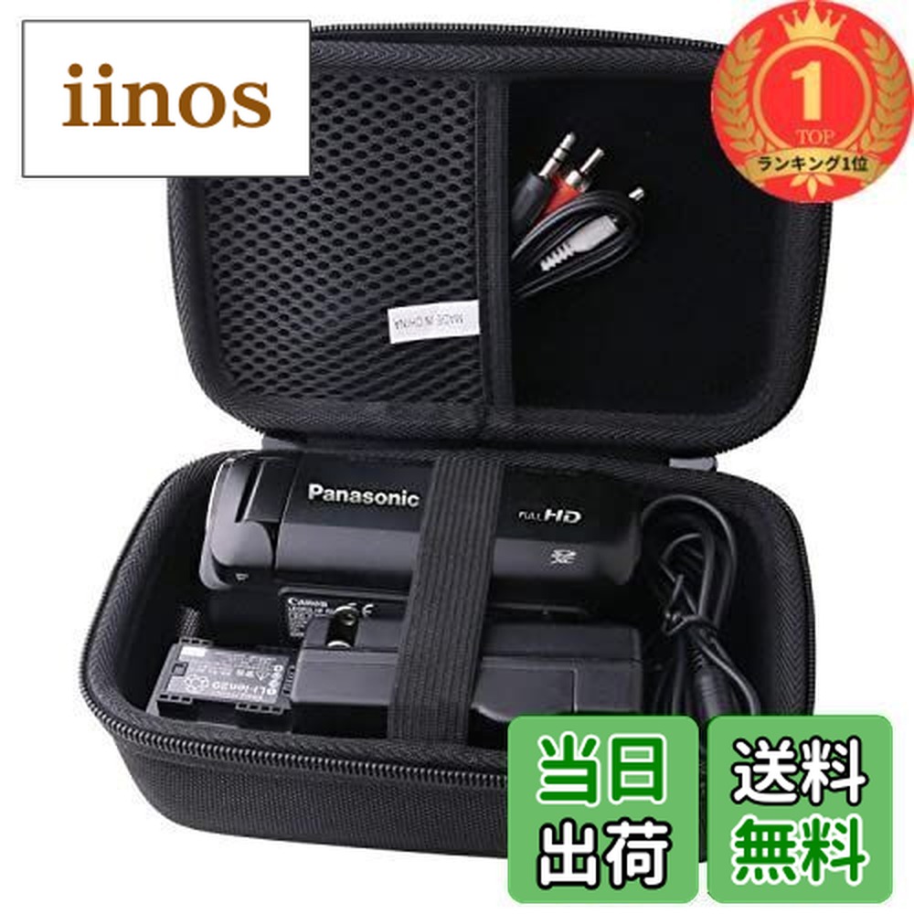 楽天市場】【送料無料】【楽天ランキング1位獲得】パナソニック HD