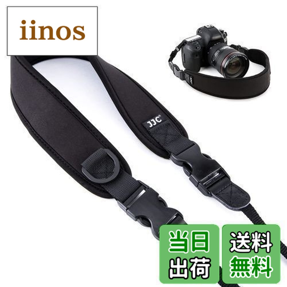 楽天市場】キヤノン 6d ストラップの通販