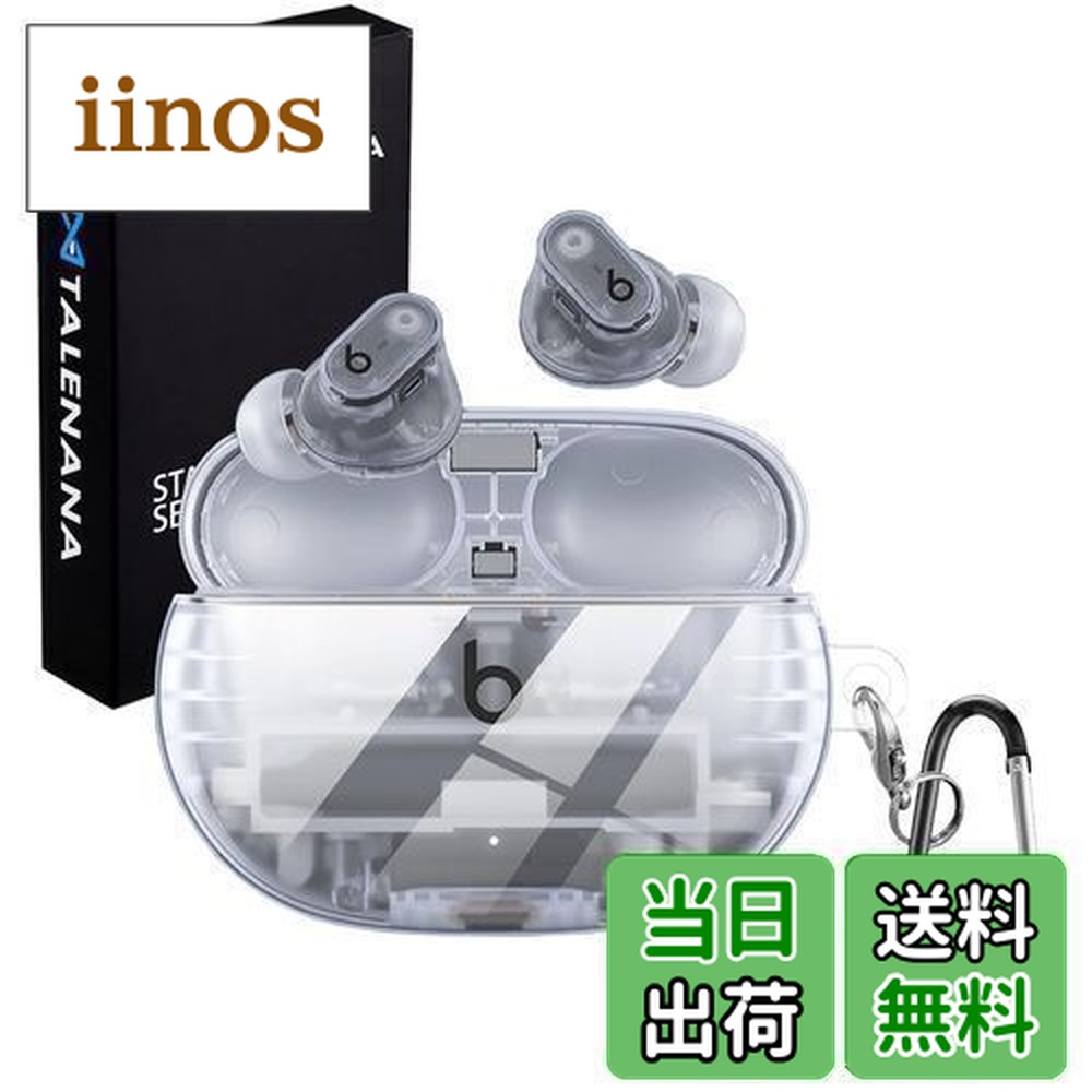 楽天市場】【送料無料】TALENANA Beats Studio Buds + / Beats Studio