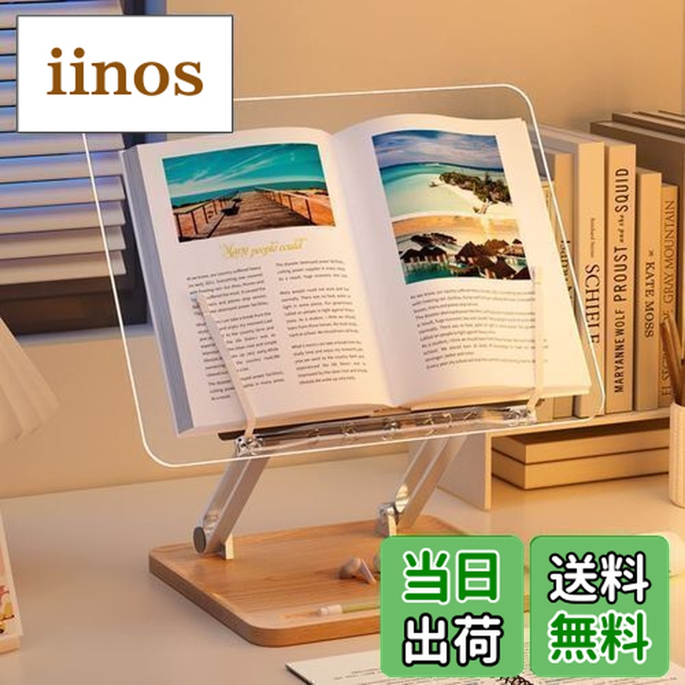 上卓 (オブジェ台) VONA wooden spindle CROSS STAND 【M】 | WEST