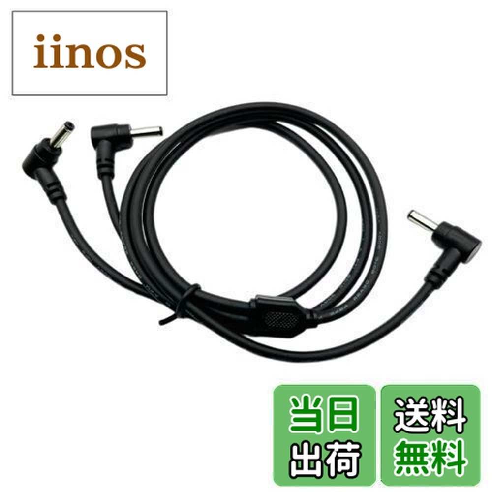 バートル 22vバッテリー」の人気商品一覧 | 安い商品を通販サイトから