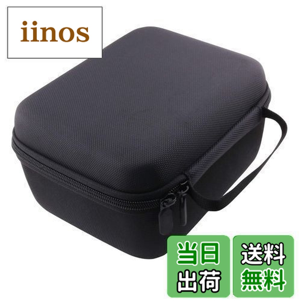 楽天市場】coolpix b700 ケースの通販