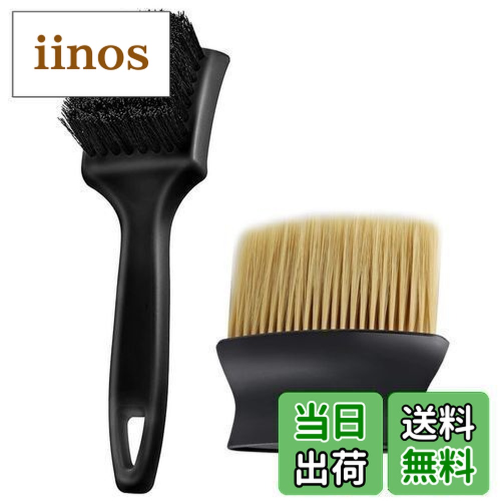 楽天市場】【送料無料】XSAJU タイヤ ホイールブラシ 洗車 タイヤ洗浄