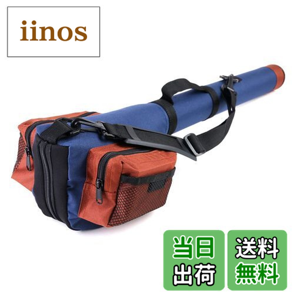 Wellner フライロッド 収納ケース付き Wellner フライロッド 収納